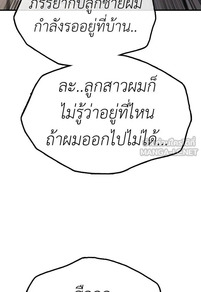 หน้า 186