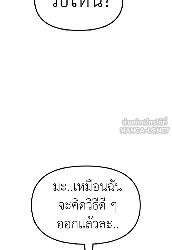 หน้า 200