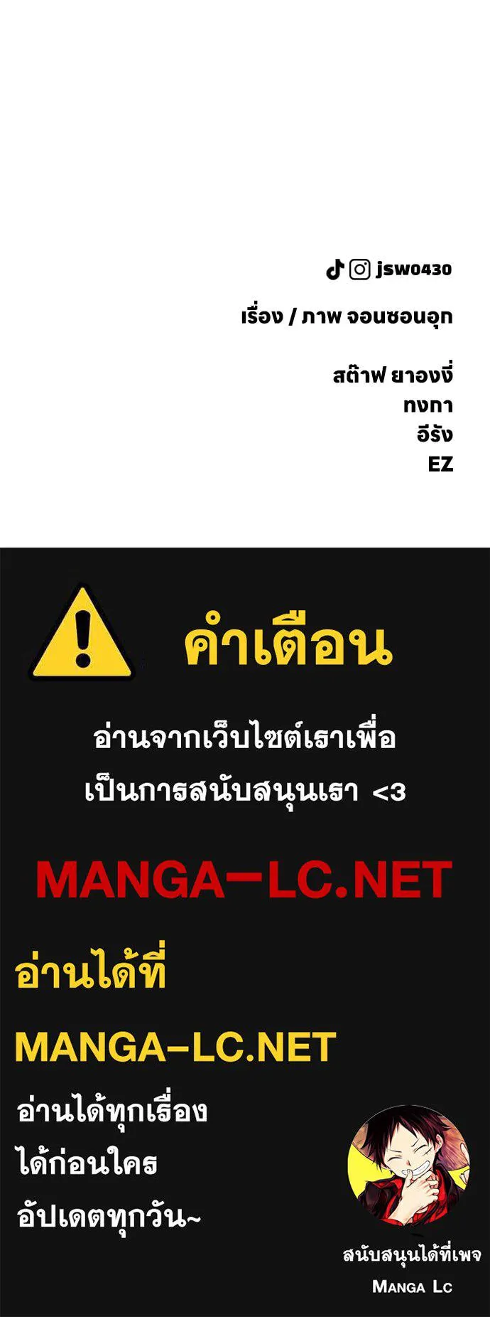 หน้า 203