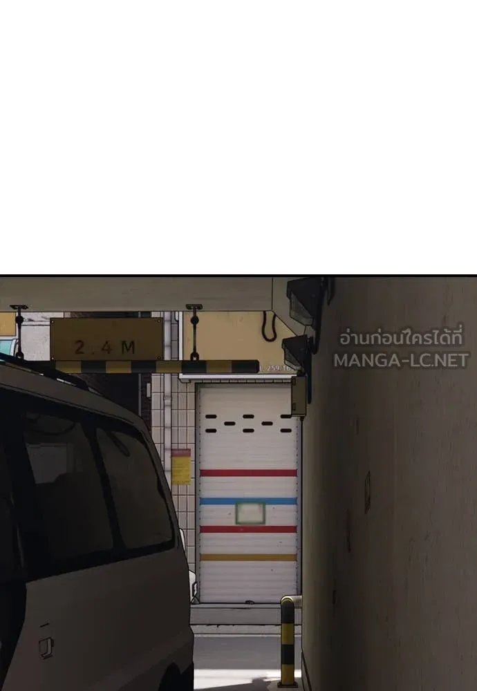 หน้า 110