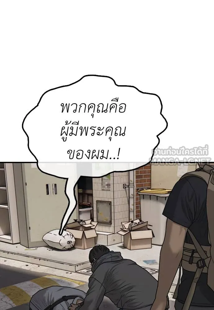 หน้า 128
