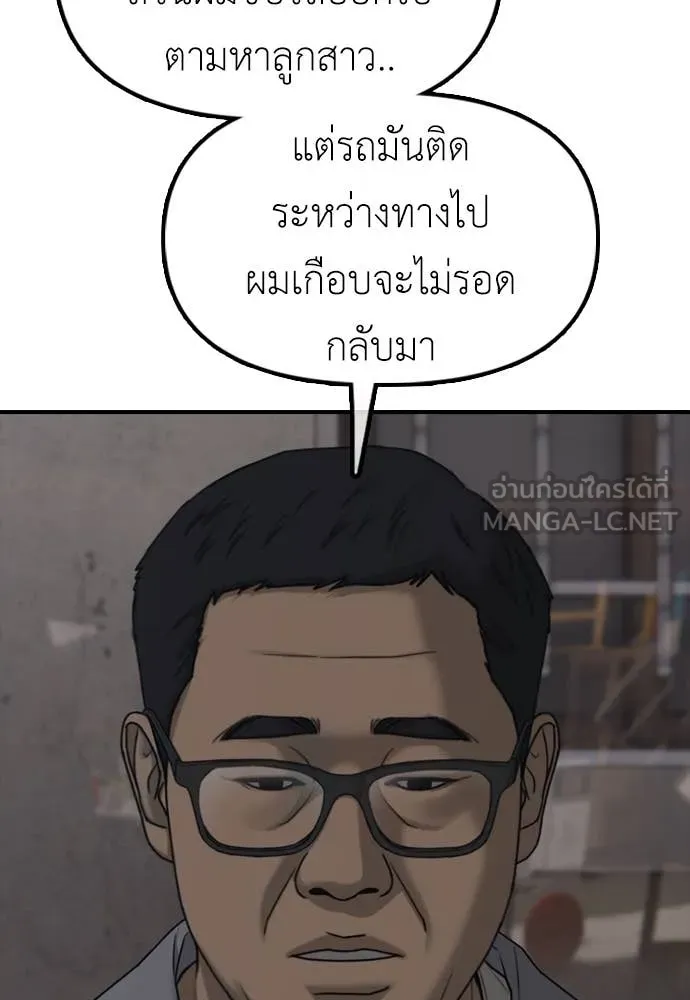 หน้า 148