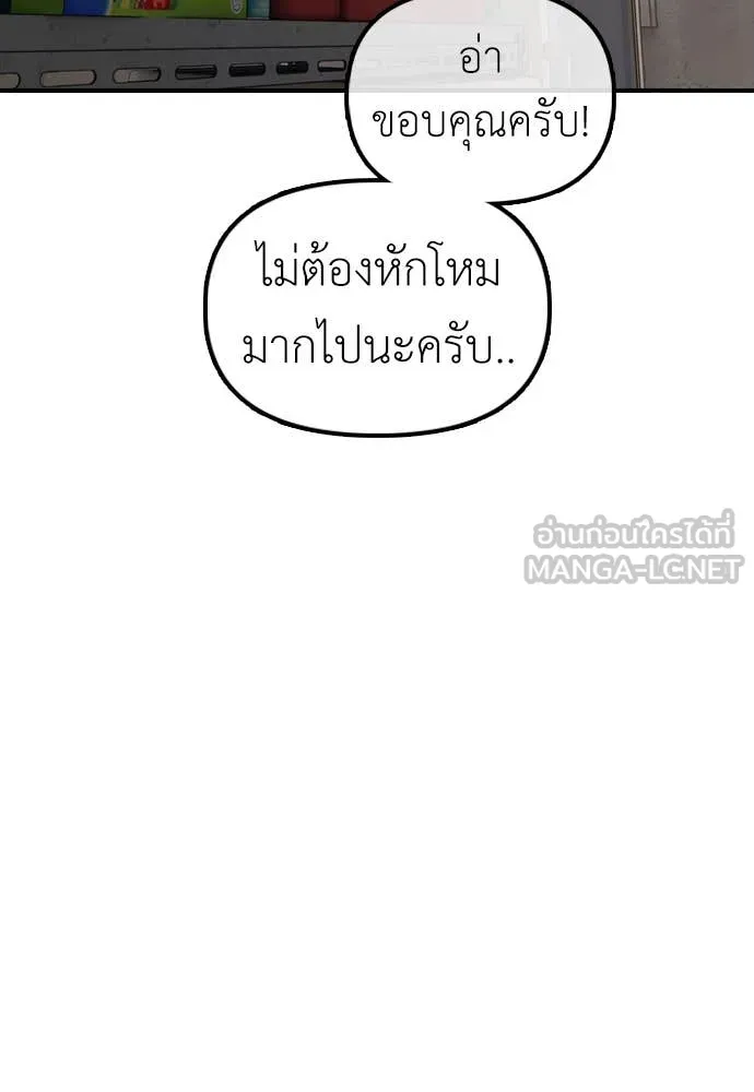 หน้า 164