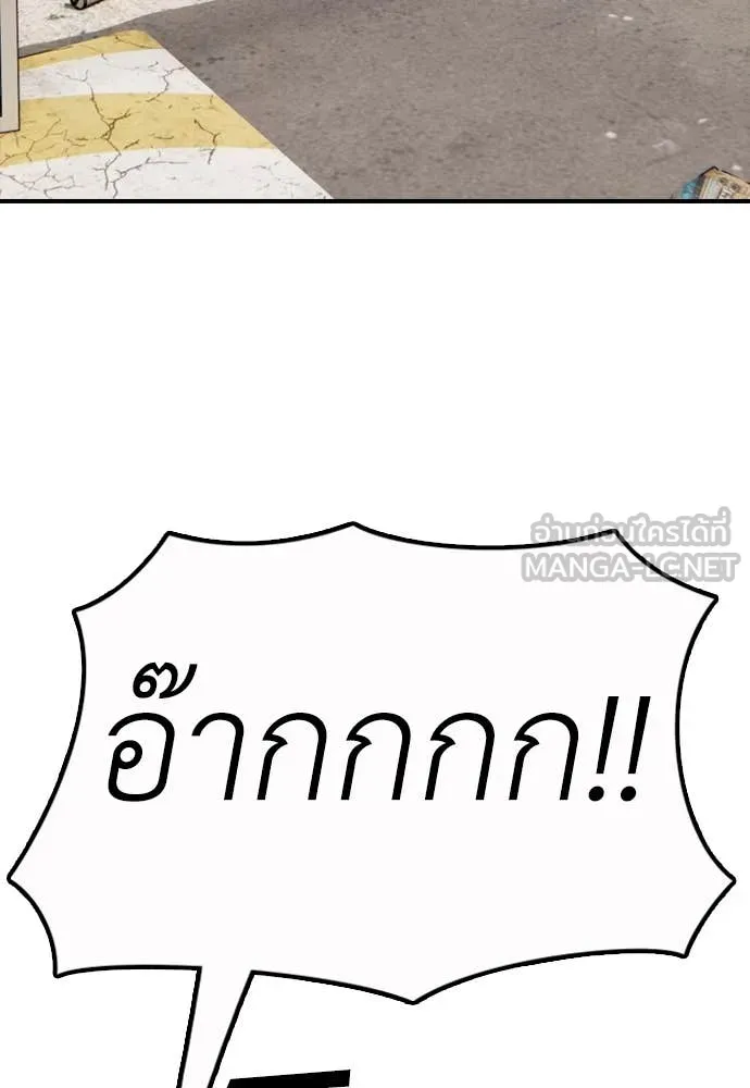หน้า 92