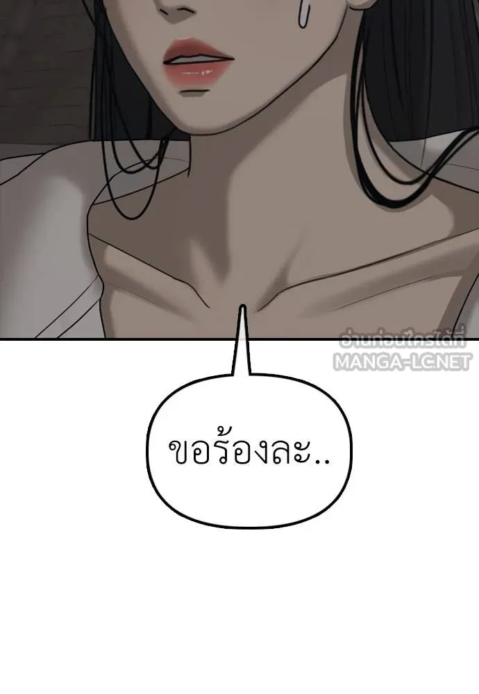 หน้า 109