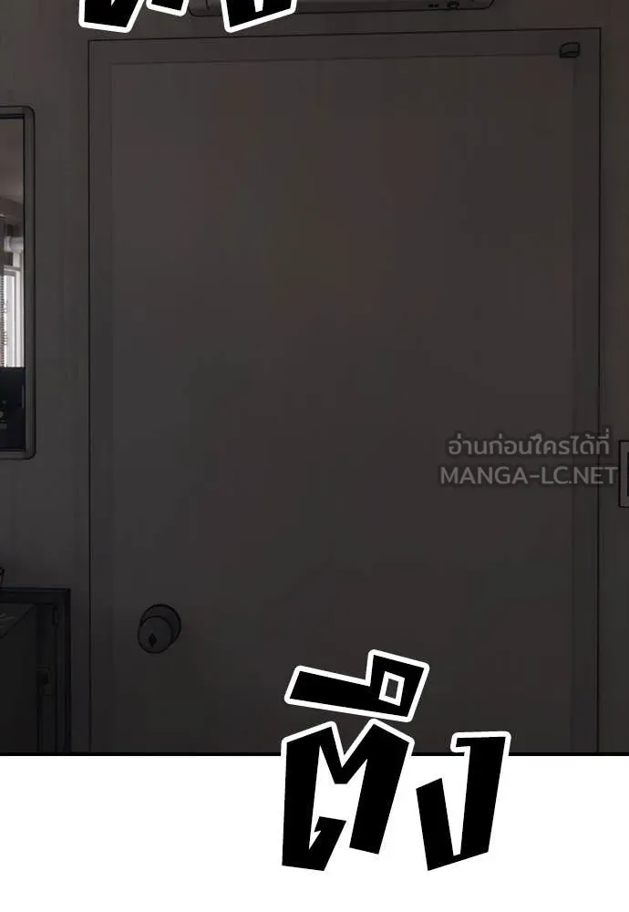 หน้า 186