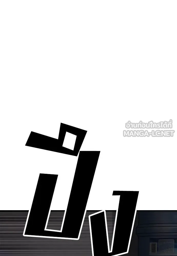 หน้า 187