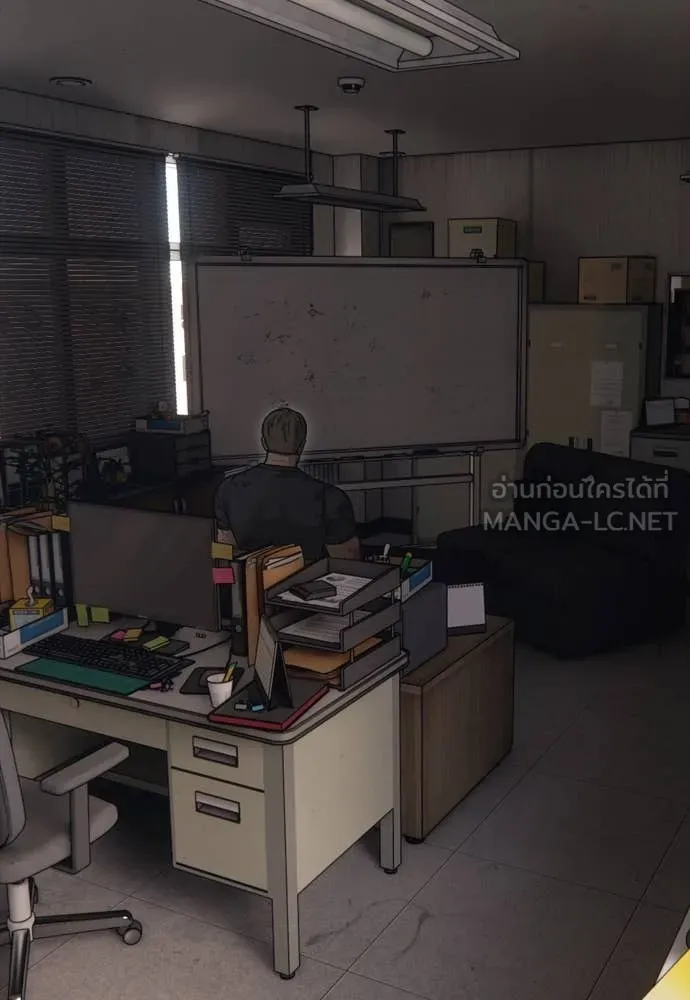 หน้า 203