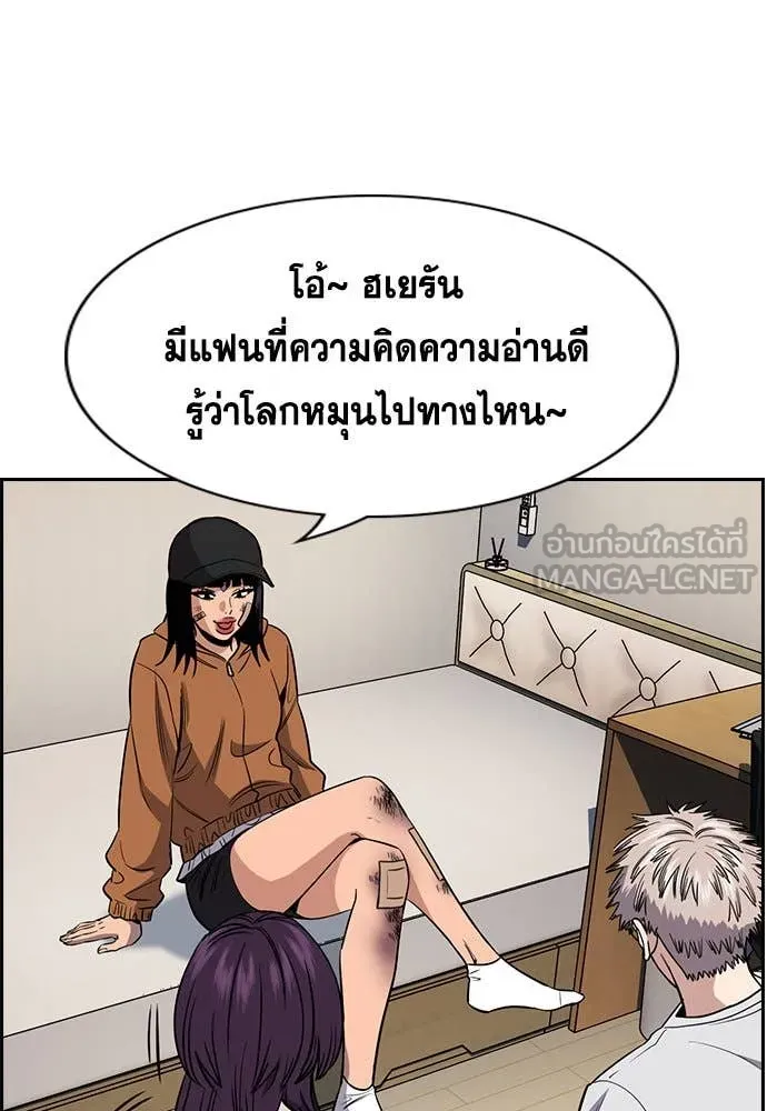 หน้า 27
