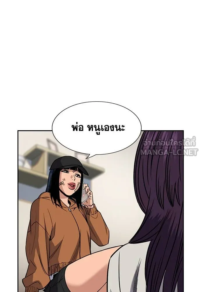 หน้า 35