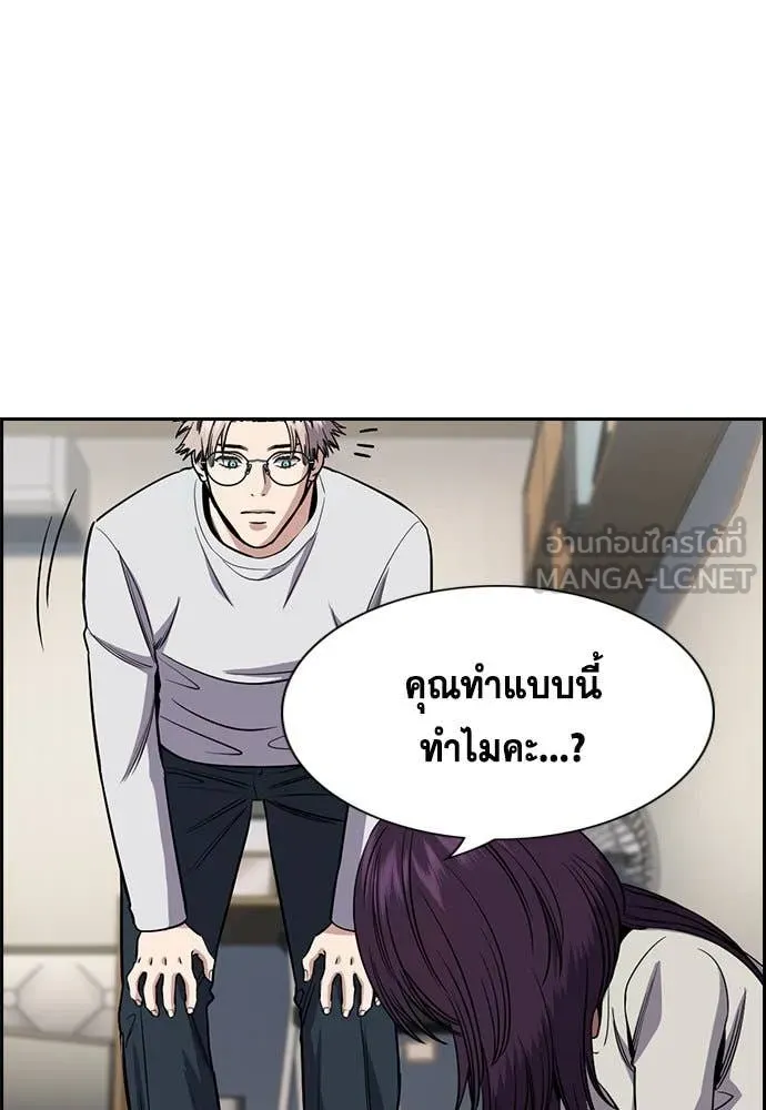 หน้า 49