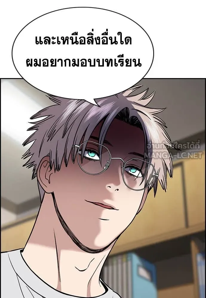 หน้า 59