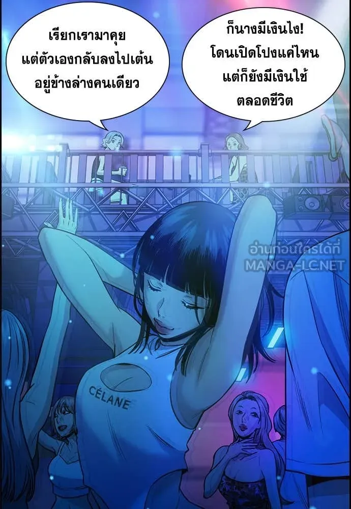 หน้า 67