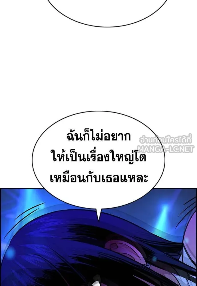 หน้า 98