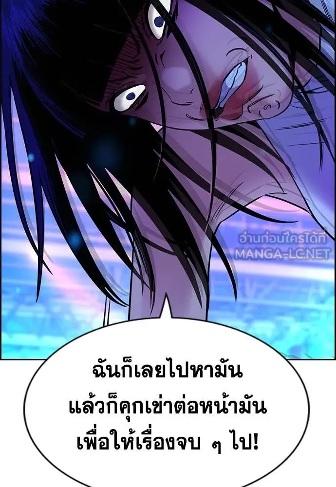 หน้า 99