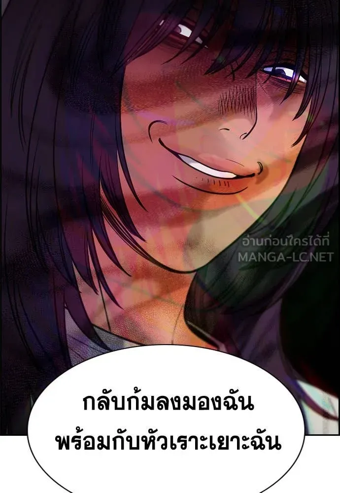 หน้า 101