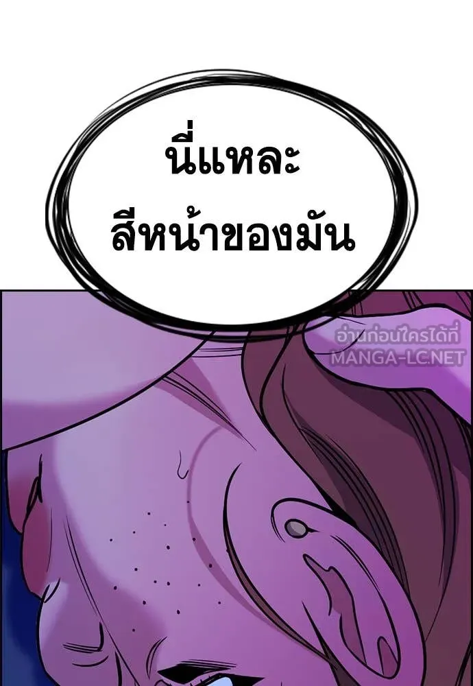 หน้า 104