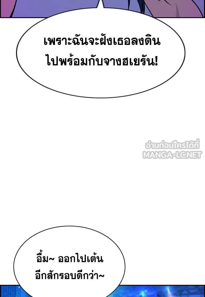 หน้า 109