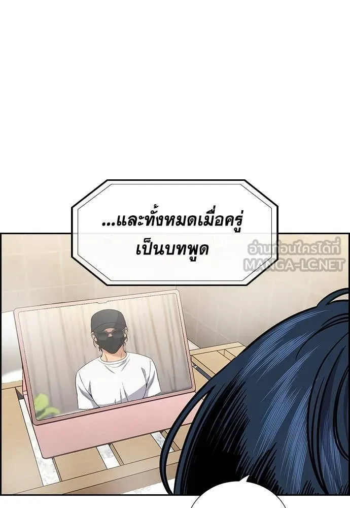 หน้า 124