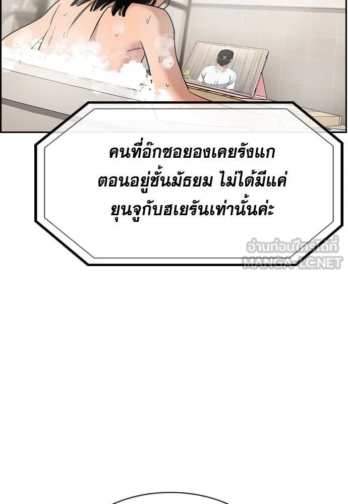 หน้า 128