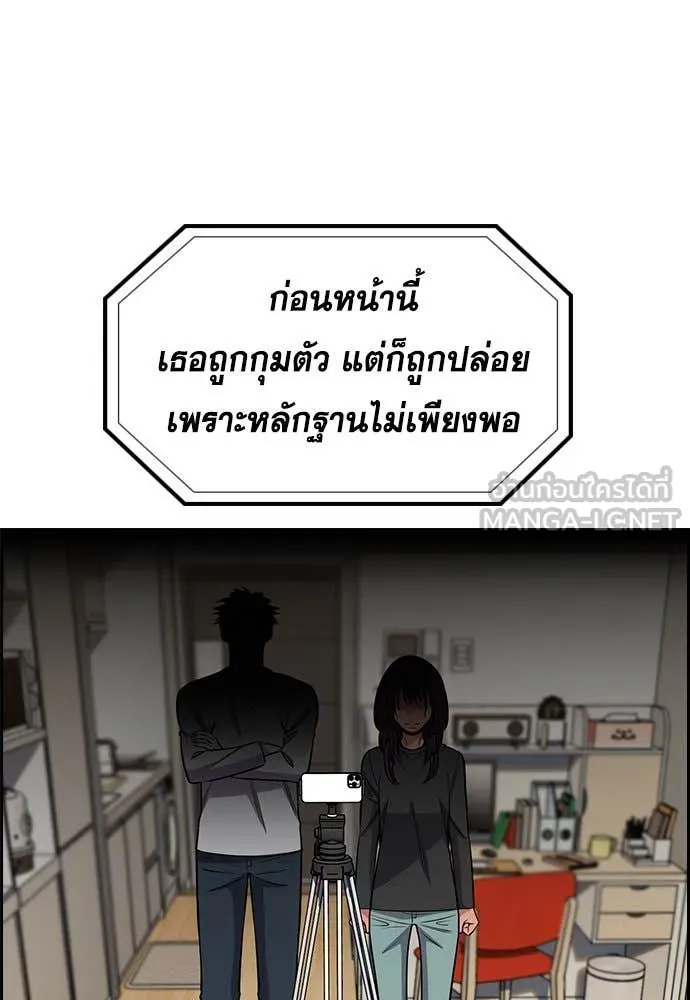 หน้า 130