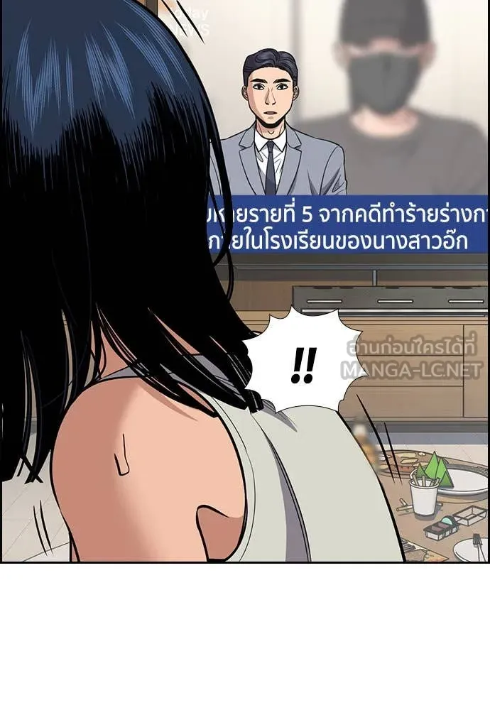 หน้า 35