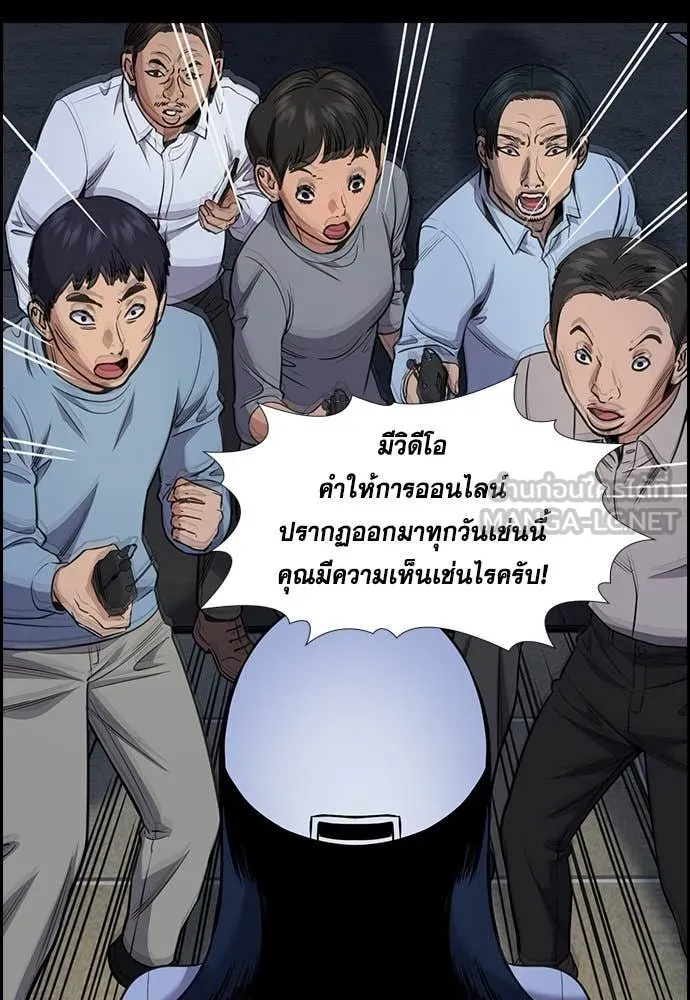 หน้า 50