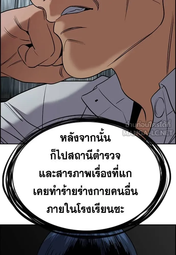 หน้า 67
