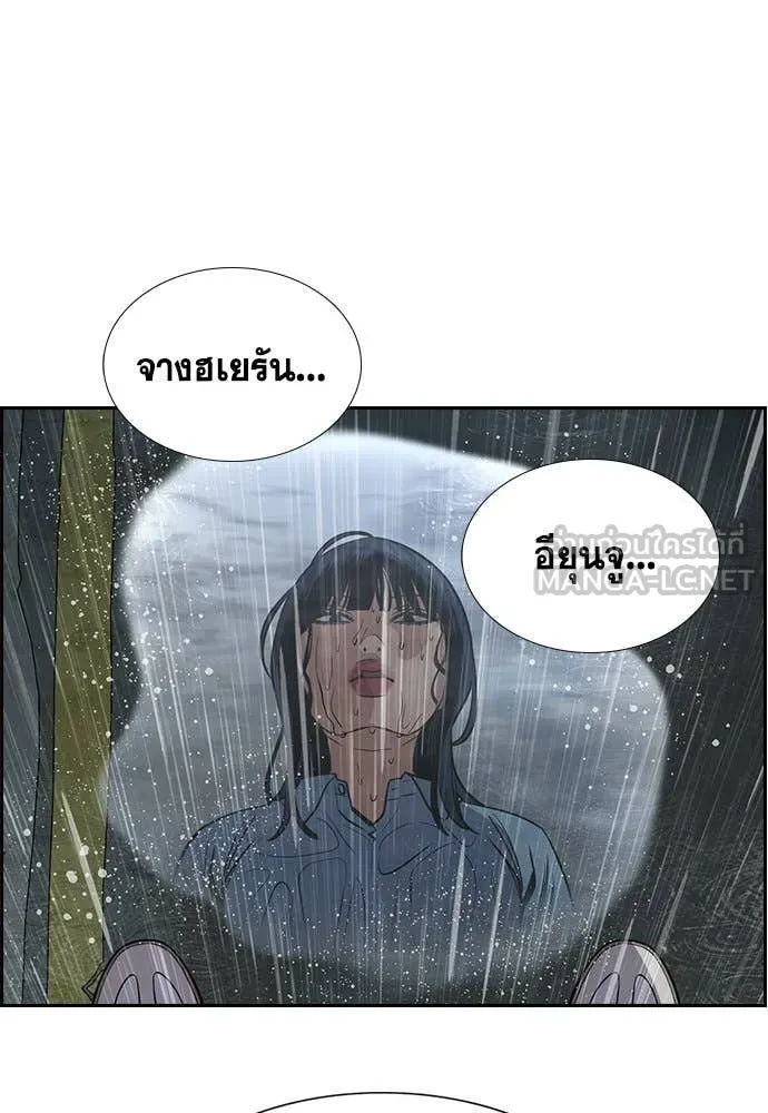 หน้า 89