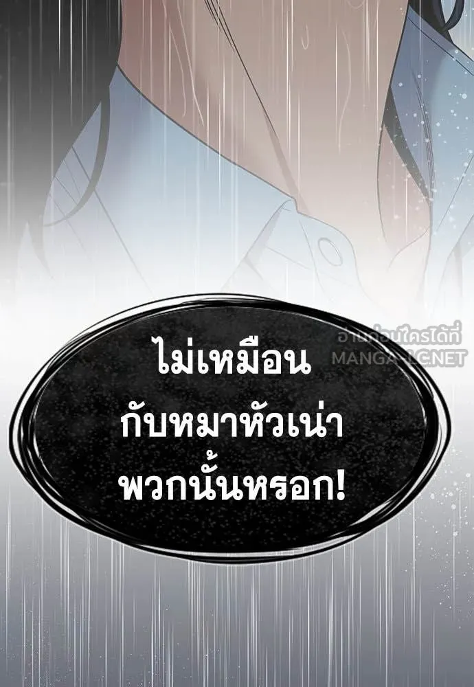 หน้า 96
