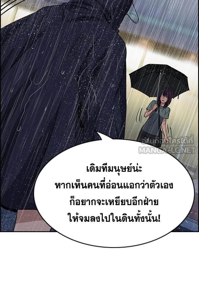 หน้า 107