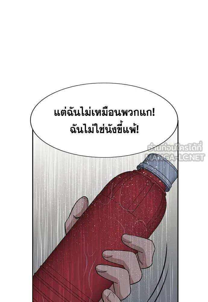 หน้า 108