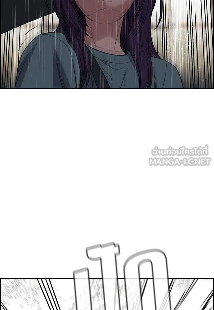 หน้า 112