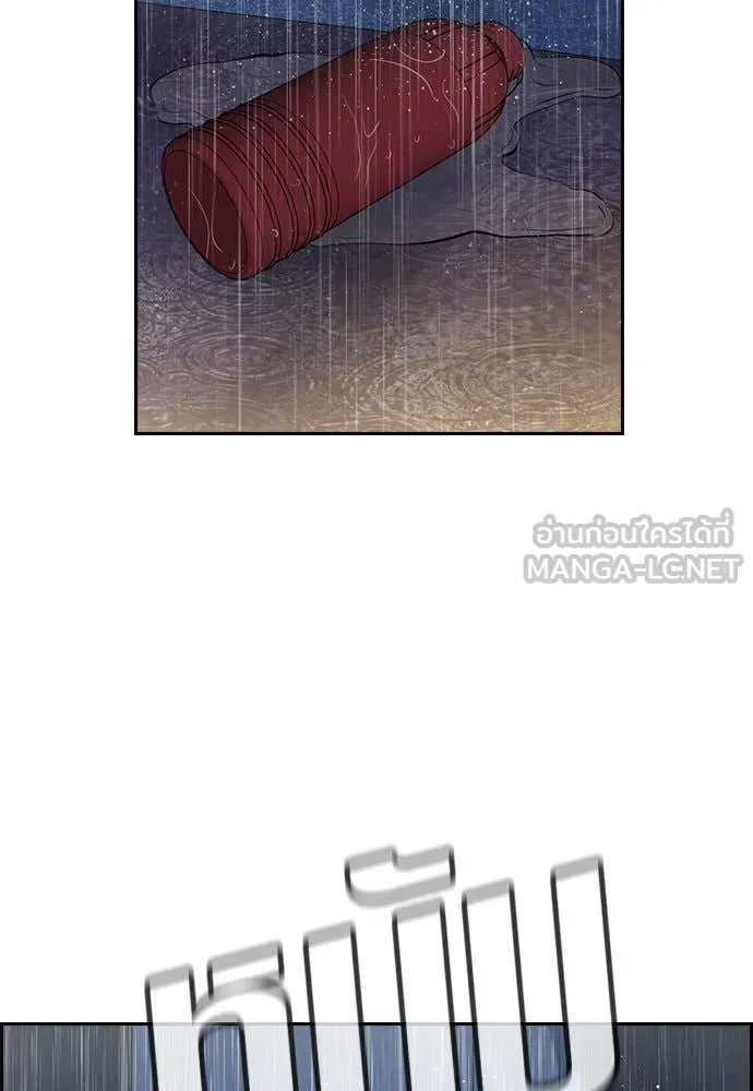 หน้า 121