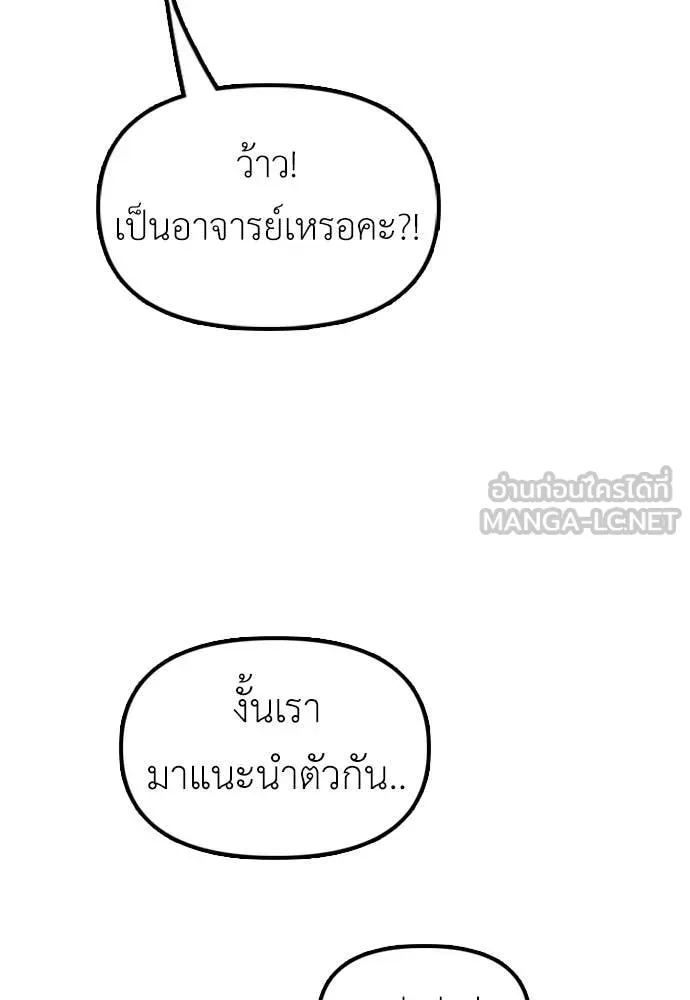 หน้า 122