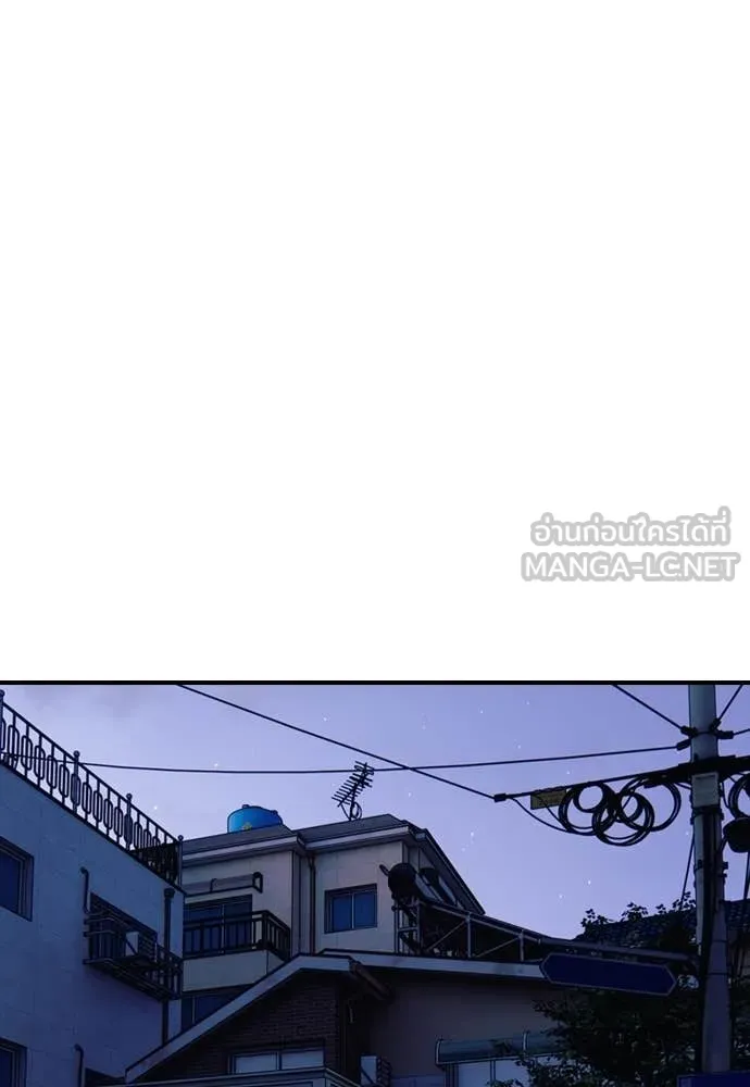 หน้า 124