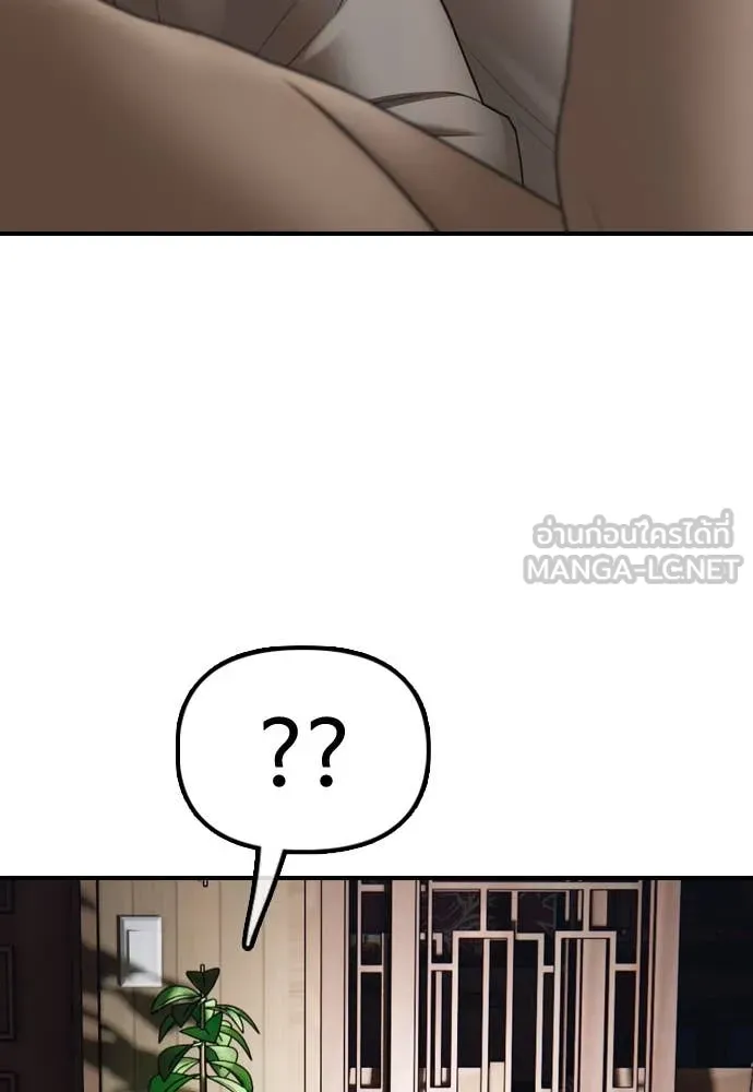 หน้า 158