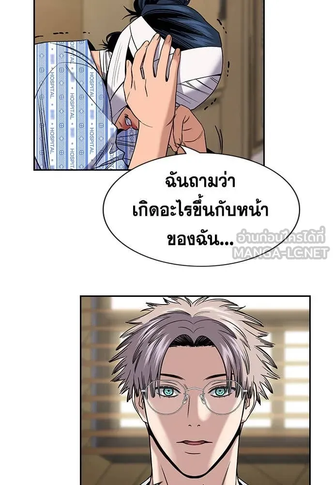 หน้า 39