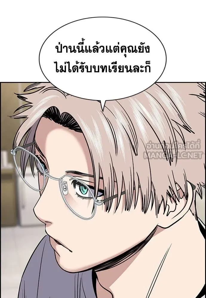 หน้า 64