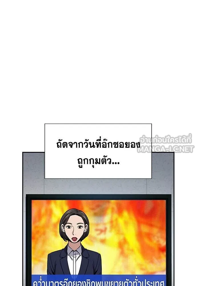 หน้า 66