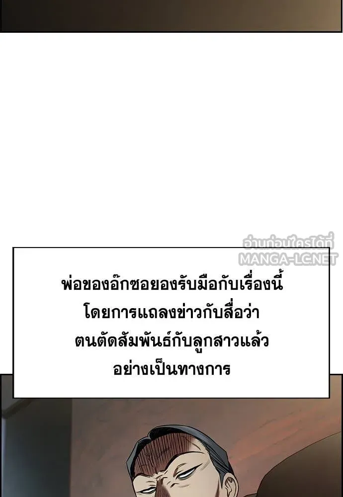 หน้า 71