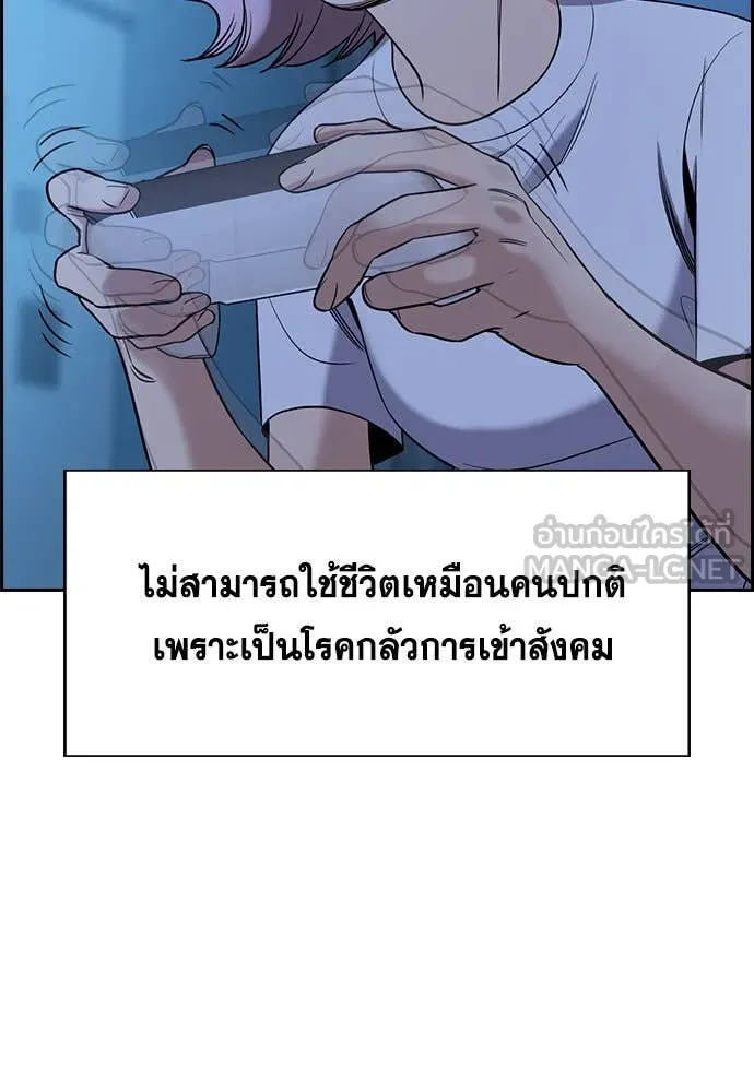 หน้า 83