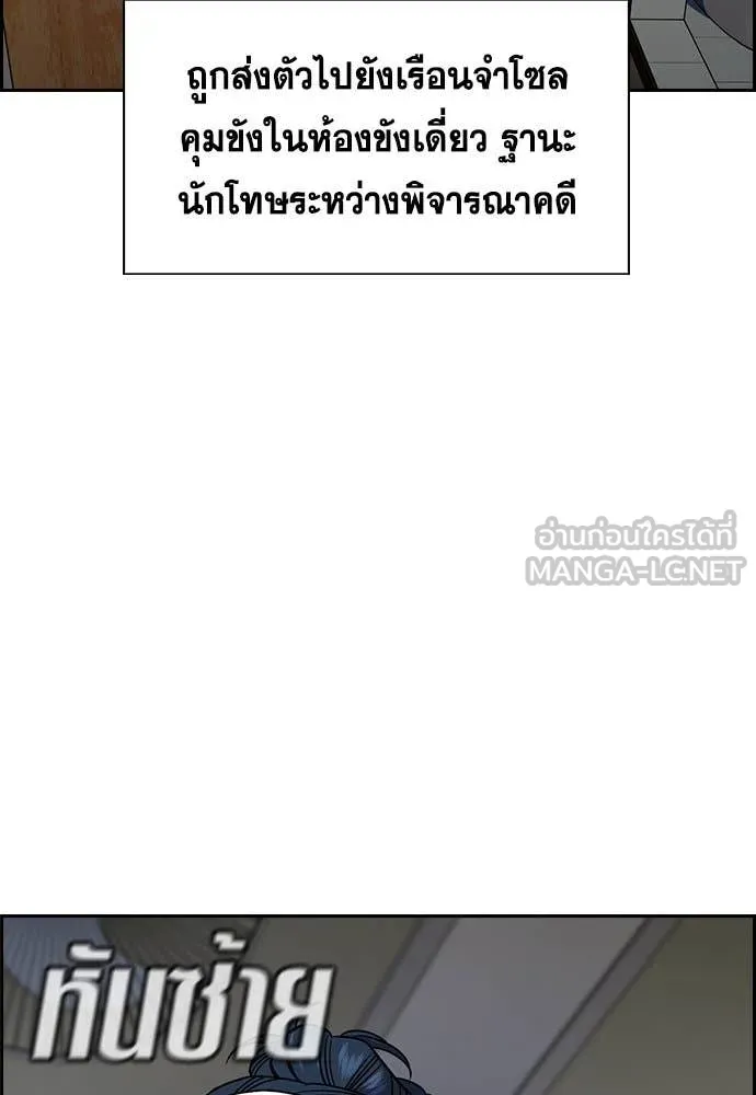 หน้า 92