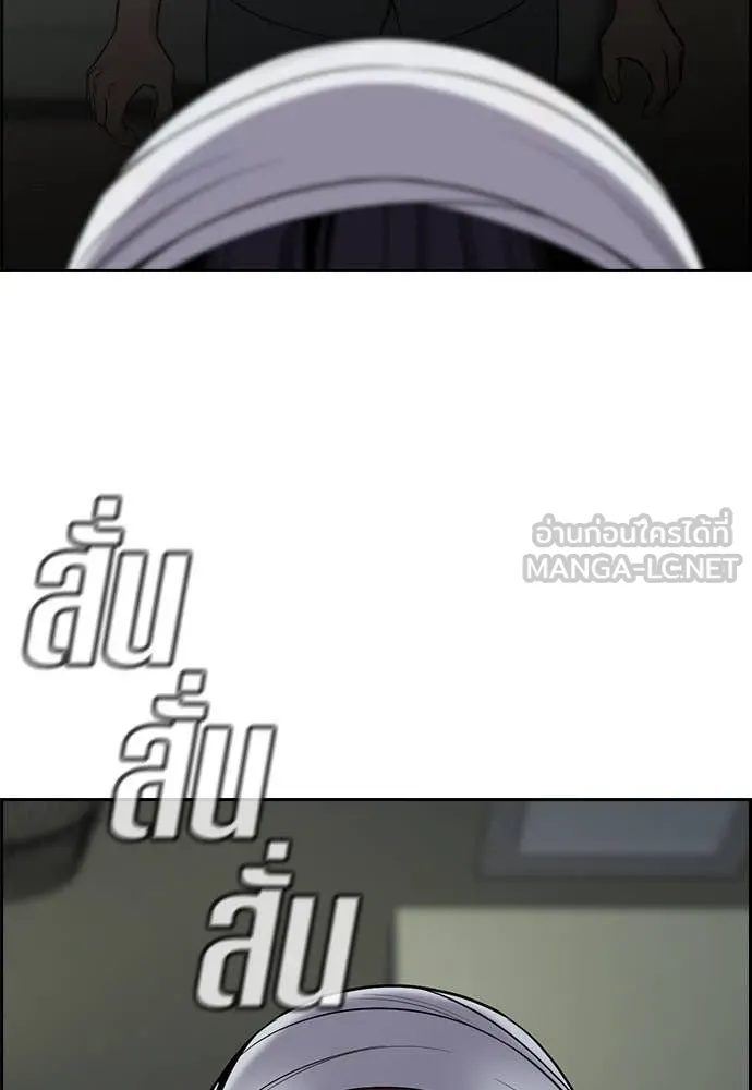 หน้า 99