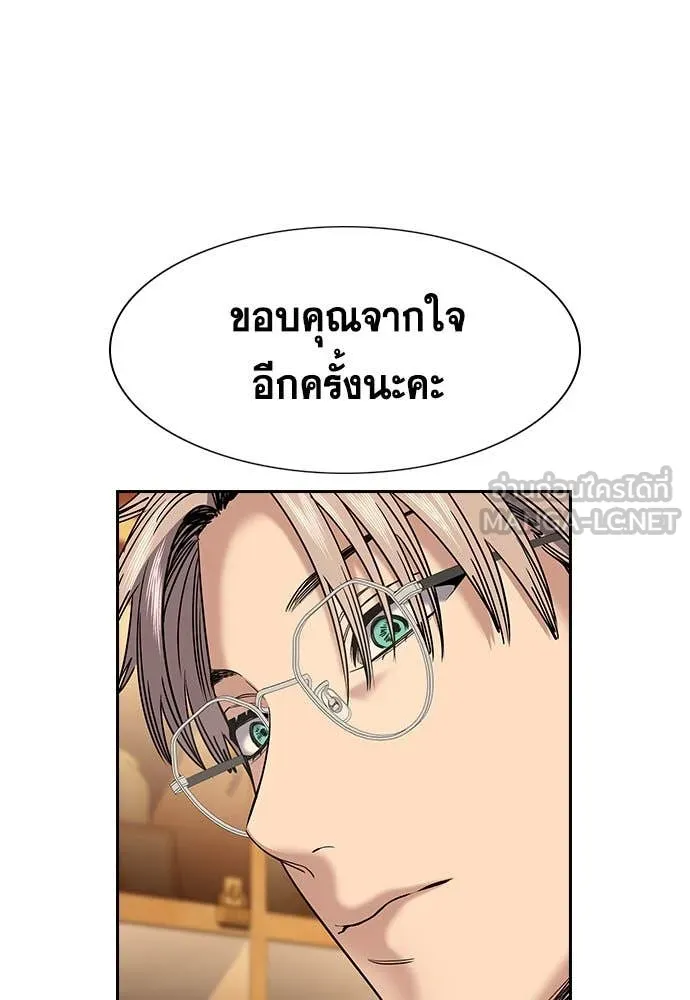 หน้า 107
