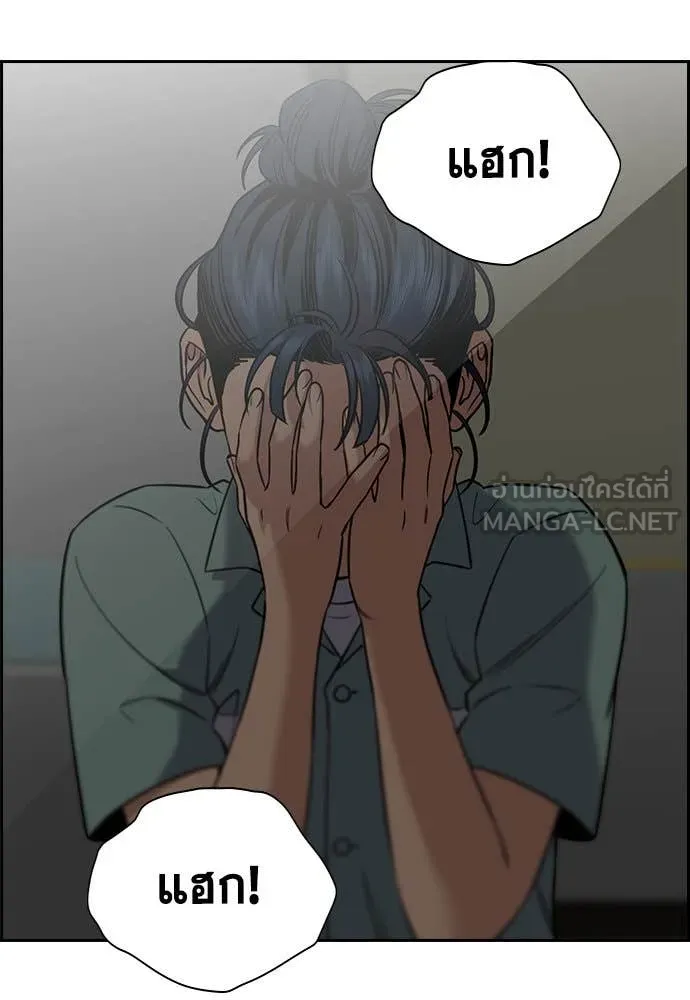 หน้า 114