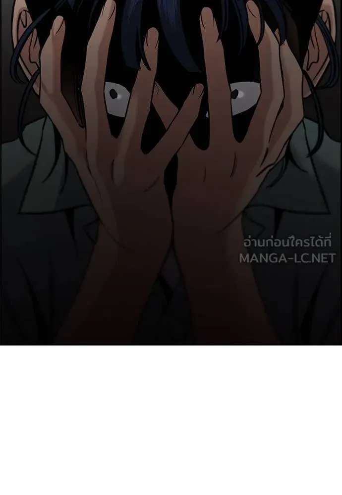 หน้า 116