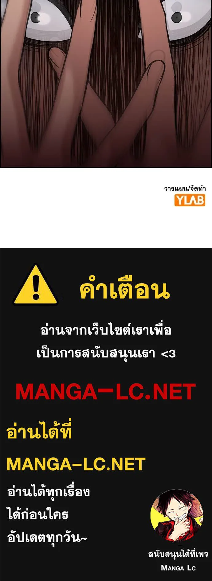 หน้า 118