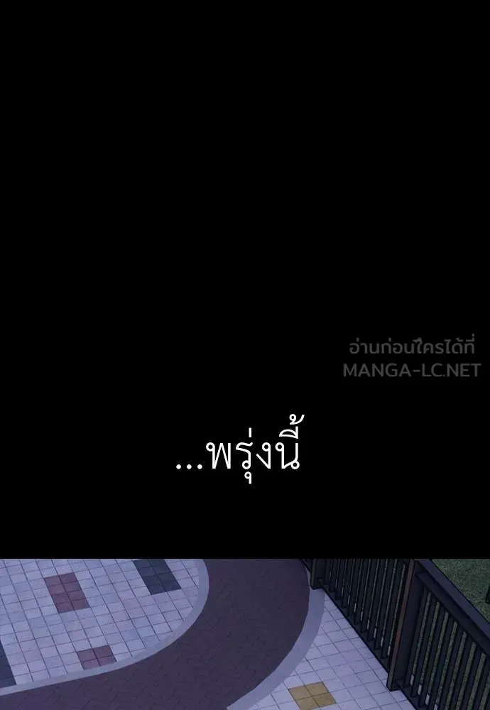 หน้า 92