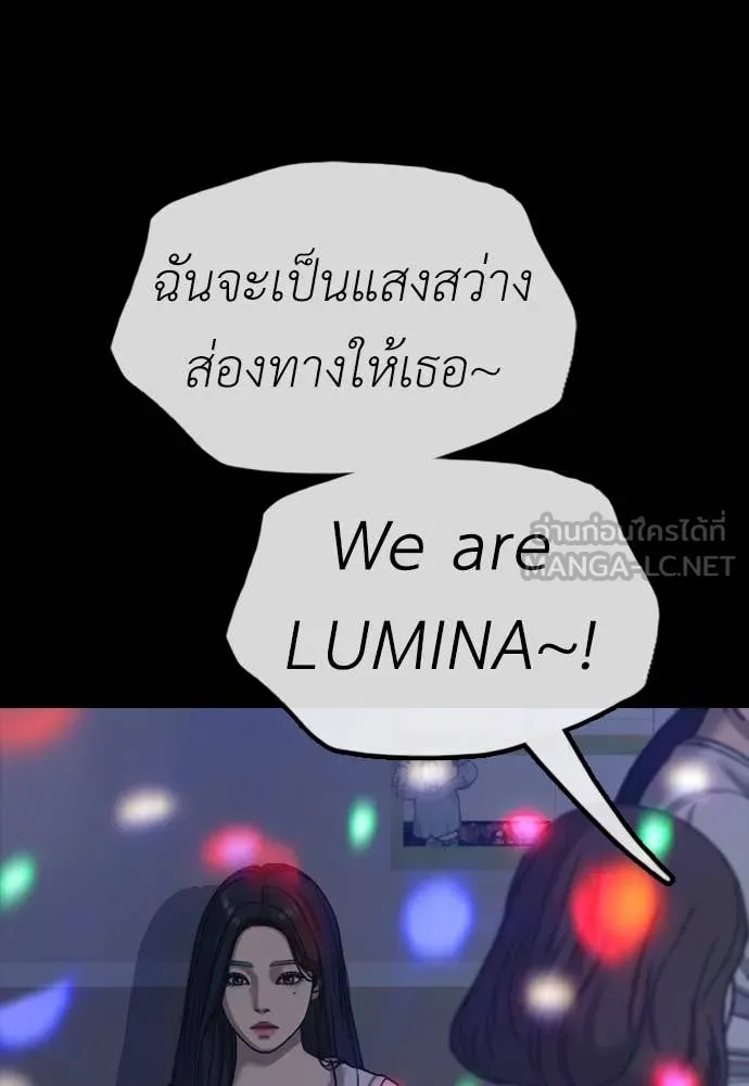 หน้า 96